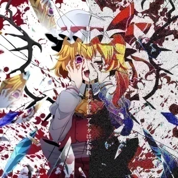 who killed U.N.Owen