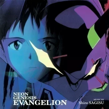 A Cruel Angel's Thesis (from Evangelion)