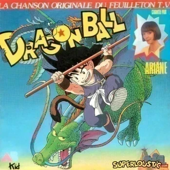 Dragon Ball (Générique FR 1995)