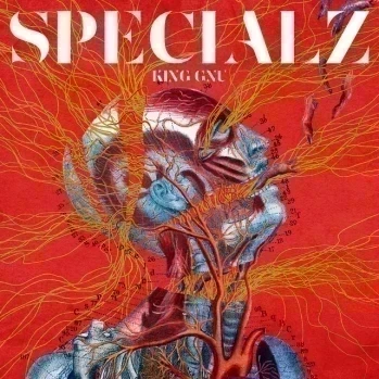 SpecialZ (TV Size)