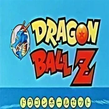 Cha La Head Cha La (Dragon Ball Z Opening Français)