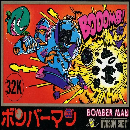 Bomberman OST