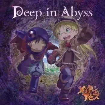 Deep in Abyss