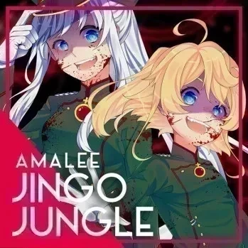 Jingo Jungle