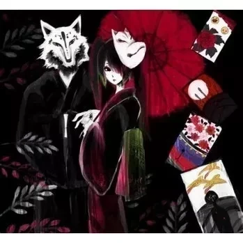 Musunde Hiraite Rasetsu to Mukuro
